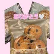 ヒメ日記 2025/11/12 16:38 投稿 ☆ゆうき☆業界未経験 ◆プラウディア◆AAA級素人娘在籍店