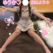 ヒメ日記 2025/12/01 12:28 投稿 ☆ゆうき☆業界未経験 ◆プラウディア◆AAA級素人娘在籍店