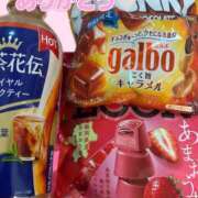 ☆ゆうき☆業界未経験 ありがとう🫶🏻 ◆プラウディア◆AAA級素人娘在籍店