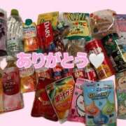 ☆ゆうき☆業界未経験 お兄さんありがとう🤍 ◆プラウディア◆AAA級素人娘在籍店