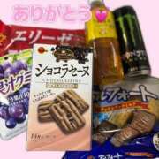 ヒメ日記 2026/02/11 17:08 投稿 ☆ゆうき☆業界未経験 ◆プラウディア◆AAA級素人娘在籍店