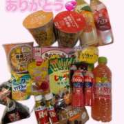 ☆ゆうき☆業界未経験 3/6 ありがとう💞 ◆プラウディア◆AAA級素人娘在籍店