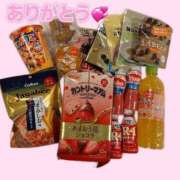 ヒメ日記 2026/03/13 22:30 投稿 ☆ゆうき☆業界未経験 ◆プラウディア◆AAA級素人娘在籍店