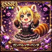 ヒメ日記 2026/04/02 11:11 投稿 ☆ゆうき☆業界未経験 ◆プラウディア◆AAA級素人娘在籍店