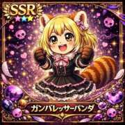 ヒメ日記 2026/04/03 20:58 投稿 ☆ゆうき☆業界未経験 ◆プラウディア◆AAA級素人娘在籍店