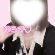 ヒメ日記 2026/05/15 21:43 投稿 ☆ゆうき☆業界未経験 ◆プラウディア◆AAA級素人娘在籍店