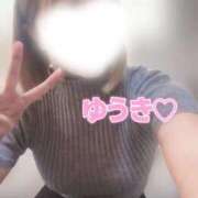 ヒメ日記 2026/05/18 09:38 投稿 ☆ゆうき☆業界未経験 ◆プラウディア◆AAA級素人娘在籍店