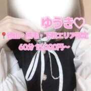 ヒメ日記 2026/05/25 14:34 投稿 ☆ゆうき☆業界未経験 ◆プラウディア◆AAA級素人娘在籍店