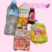 ☆ゆうき☆業界未経験 お兄さんありがとう💞 ◆プラウディア◆AAA級素人娘在籍店