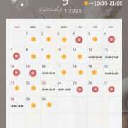 ヒメ日記 2025/08/27 17:59 投稿 なつ BUNNY（バニー）十三店