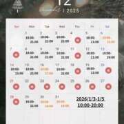 ヒメ日記 2025/11/26 12:50 投稿 なつ BUNNY（バニー）十三店