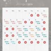 ヒメ日記 2026/01/06 11:29 投稿 なつ BUNNY（バニー）十三店