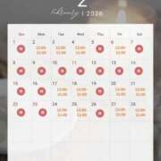 なつ 2月の予定🗓 BUNNY（バニー）十三店