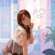 ヒメ日記 2026/09/12 15:59 投稿 小泉（こいずみ） MAXIM（マキシム）