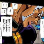 ヒメ日記 2026/07/26 09:19 投稿 秋山（あきやま） MAXIM（マキシム）