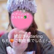 ヒメ日記 2026/07/31 07:39 投稿 夏目（なつめ） MAXIM（マキシム）