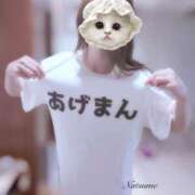 ヒメ日記 2026/07/31 19:49 投稿 夏目（なつめ） MAXIM（マキシム）