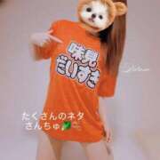 ヒメ日記 2026/08/05 07:19 投稿 夏目（なつめ） MAXIM（マキシム）