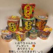 ヒメ日記 2026/09/09 20:29 投稿 夏目（なつめ） MAXIM（マキシム）