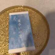 ヒメ日記 2026/08/28 10:59 投稿 陽向（ひなた） MAXIM（マキシム）