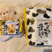 ヒメ日記 2026/08/28 11:19 投稿 陽向（ひなた） MAXIM（マキシム）