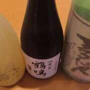 陽向（ひなた） 楯野川酒造の MAXIM（マキシム）