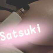 ヒメ日記 2025/04/20 14:16 投稿 さつき ごほうびSPA千葉店