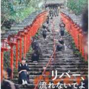 ヒメ日記 2026/08/19 09:09 投稿 望月(もちづき） MAXIM（マキシム）