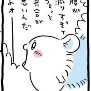 ヒメ日記 2026/08/22 23:49 投稿 望月(もちづき） MAXIM（マキシム）