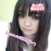 あんな 寒いね…☔(17時～🈳) サンキュー厚木店