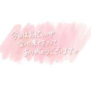 ヒメ日記 2025/04/11 22:31 投稿 かなみ チューリップ土浦店