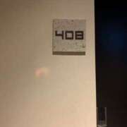 ヒメ日記 2025/06/11 01:10 投稿 三上　奈央 回春マッサージメンズエステ宇都宮