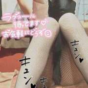 ヒメ日記 2025/03/07 08:59 投稿 フジコ【超絶的な美少女】 ドＭなバニーちゃん小倉店