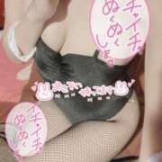 ヒメ日記 2025/03/07 12:49 投稿 フジコ【超絶的な美少女】 ドＭなバニーちゃん小倉店