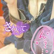 ヒメ日記 2025/05/10 11:12 投稿 フジコ【超絶的な美少女】 ドＭなバニーちゃん小倉店