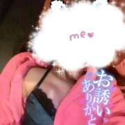 フジコ【超絶的な美少女】 出勤します ドＭなバニーちゃん小倉店