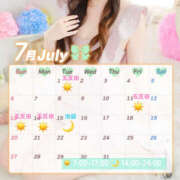 ヒメ日記 2025/06/29 11:18 投稿 すずな クラブハート