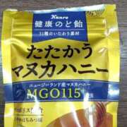 ヒメ日記 2025/03/21 13:09 投稿 あけみ 素人妻御奉仕倶楽部Hip's松戸店