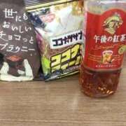 ヒメ日記 2025/04/16 16:06 投稿 あけみ 素人妻御奉仕倶楽部Hip's松戸店