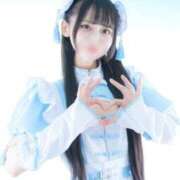 ヒメ日記 2026/03/11 14:16 投稿 ひまり 鹿鳴館