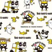 詩(うた) さようなら 可憐な妻たち 高崎店