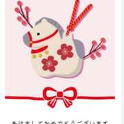 詩(うた) 新年あけましておめでとうございます 可憐な妻たち 高崎店