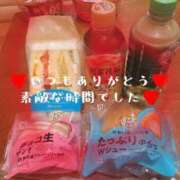 ヒメ日記 2026/05/14 16:00 投稿 詩(うた) 可憐な妻たち 高崎店
