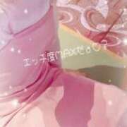 ヒメ日記 2025/05/09 20:48 投稿 あんじゅ奥様 金沢の20代30代40代50代が集う人妻倶楽部