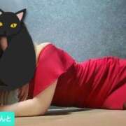 ヒメ日記 2025/05/12 09:18 投稿 ミント Club 妻