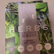 ヒメ日記 2025/07/20 19:54 投稿 ミント Club 妻