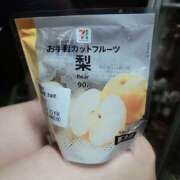 ヒメ日記 2025/09/03 20:05 投稿 ミント Club 妻