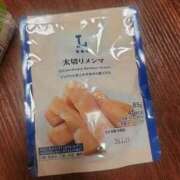 ヒメ日記 2025/09/21 14:16 投稿 ミント Club 妻