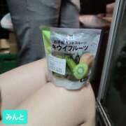 ヒメ日記 2025/09/22 20:30 投稿 ミント Club 妻