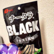 ヒメ日記 2026/02/24 20:53 投稿 ミント Club 妻